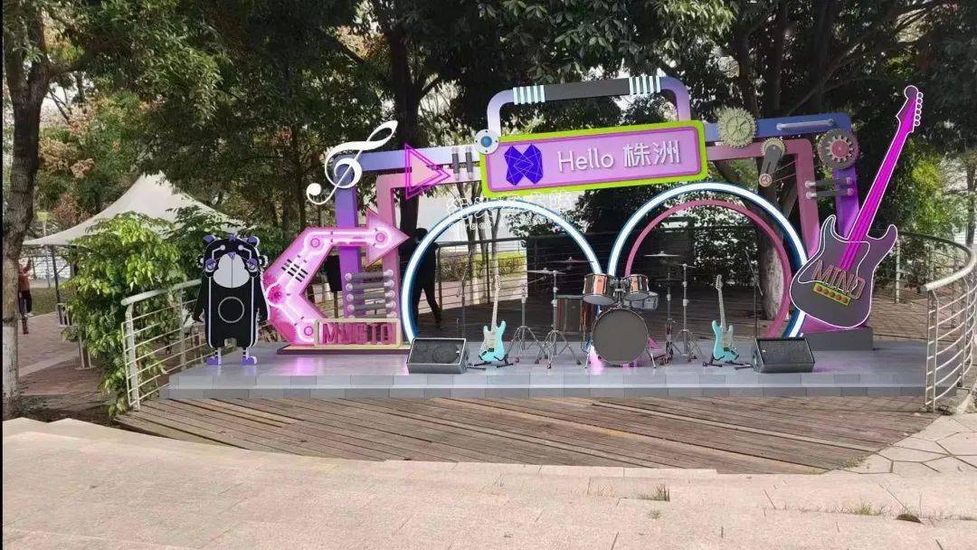 一桥火车头广场附近二级站台四桥至钢琴广场方向中间凉亭榕哥咖啡站点