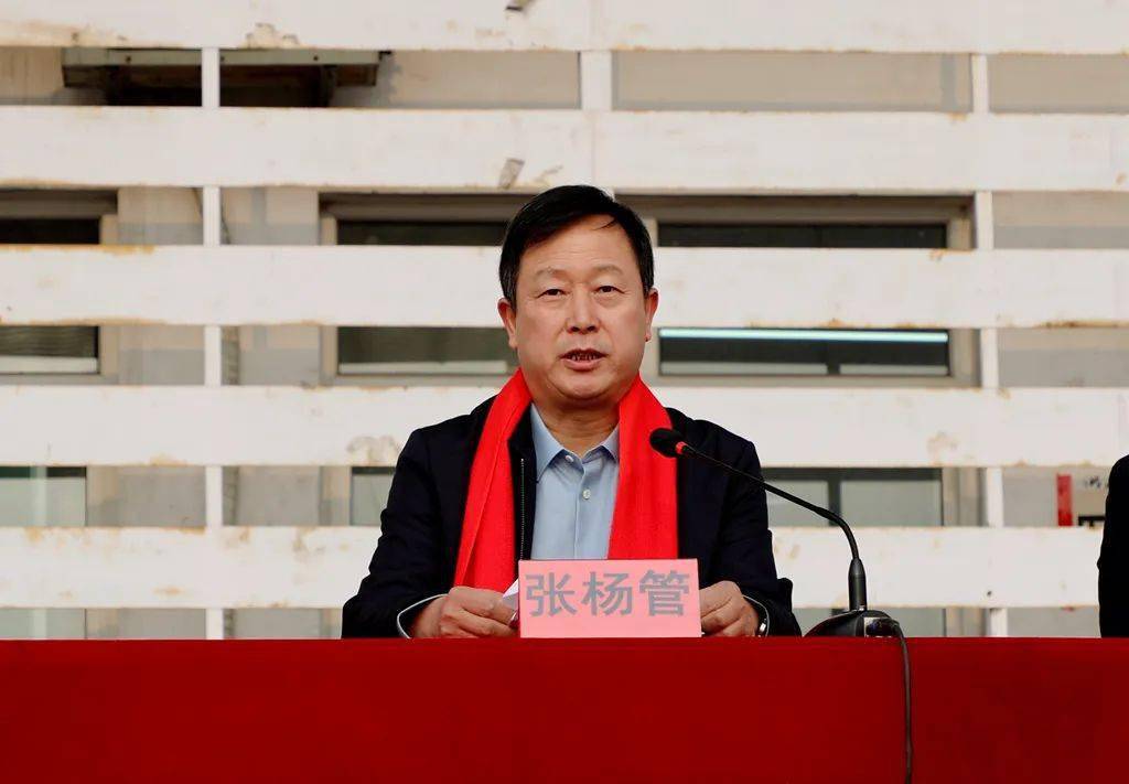 【校讯】加满青春正能量 拼搏冲刺向巅峰——临汾一中校长张杨管在