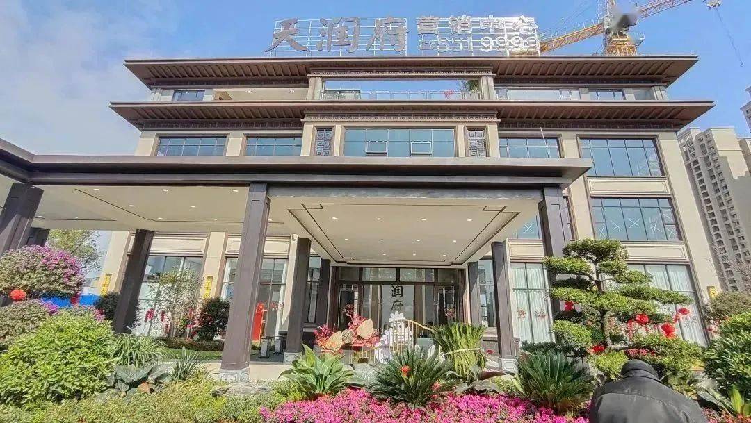 武宣天润府湖畔国风营销中心盛大开放_相关_来宾_悦恒