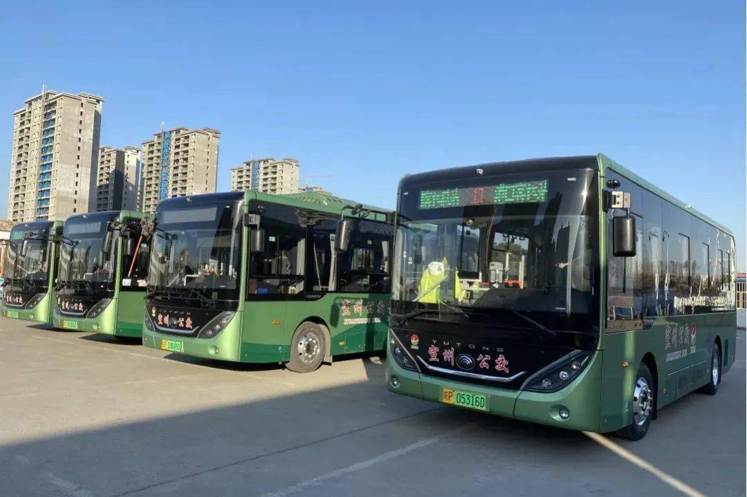 近日,宣城汽运公司发布关于宣城城际公交使用第三代社保卡公交充值