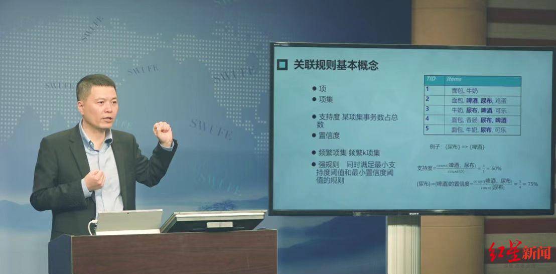 全国政协委员寇纲:发展人工智能,如何打破技术、算力、产业“成长的烦恼”?_模型_数据_我国