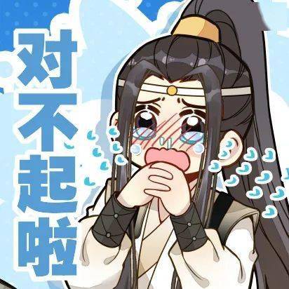 feng76戏精师弟篇/ 好可怕的刘清风/平平无奇123pingpingwuqiliu