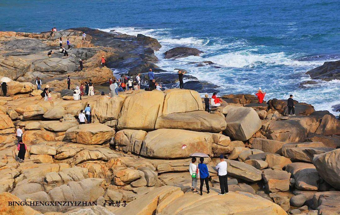 相遇海南"东极"海石天地,观赏火箭发射的最佳地_石头_公园_礁石