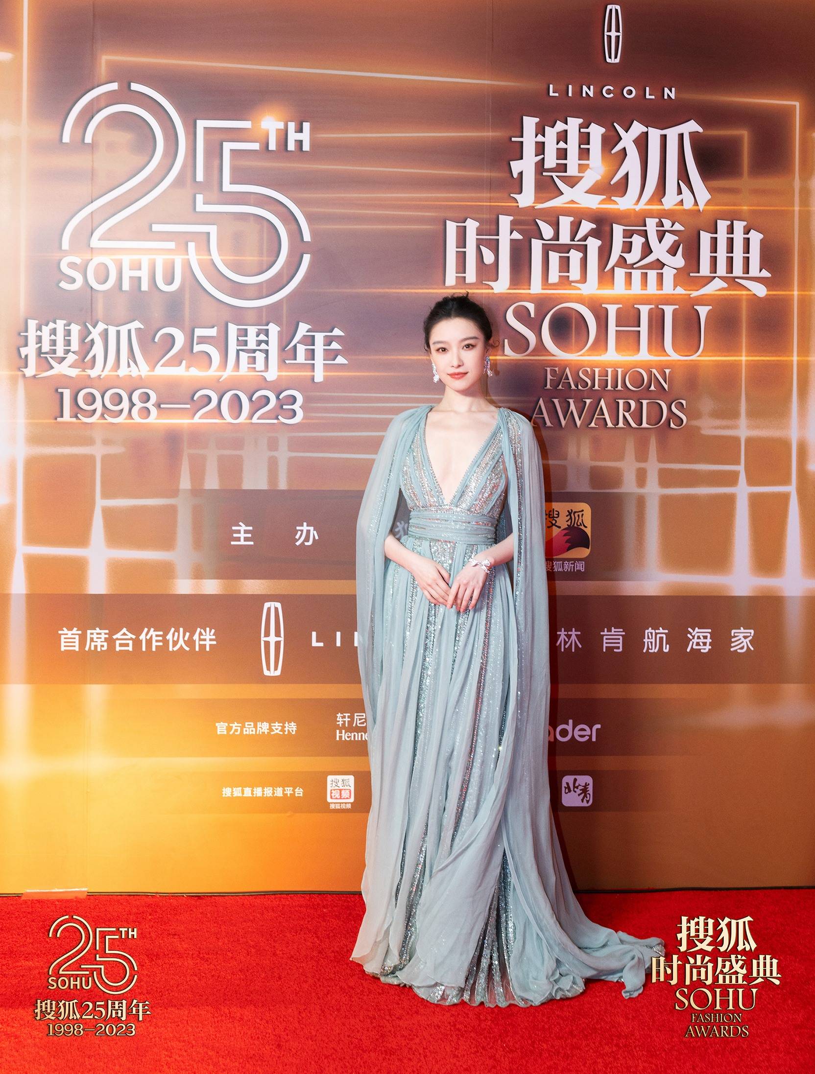 ���Ѻ�25����������Ѻ�ʱ��ʢ�䡱���� �����������ݻ���� ...