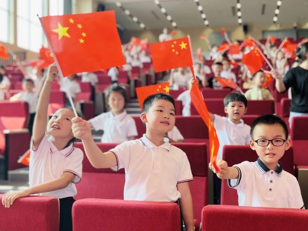 校长说丨学习二十大精神 培根铸魂育新人77桐庐县叶浅予建兰学校