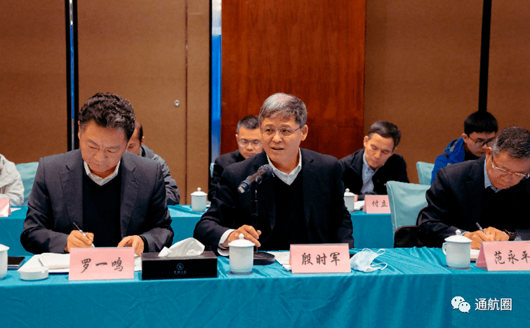 "审运结合,做载人无人驾驶航空事业的先驱"亿航eh216-s 型号项目适航