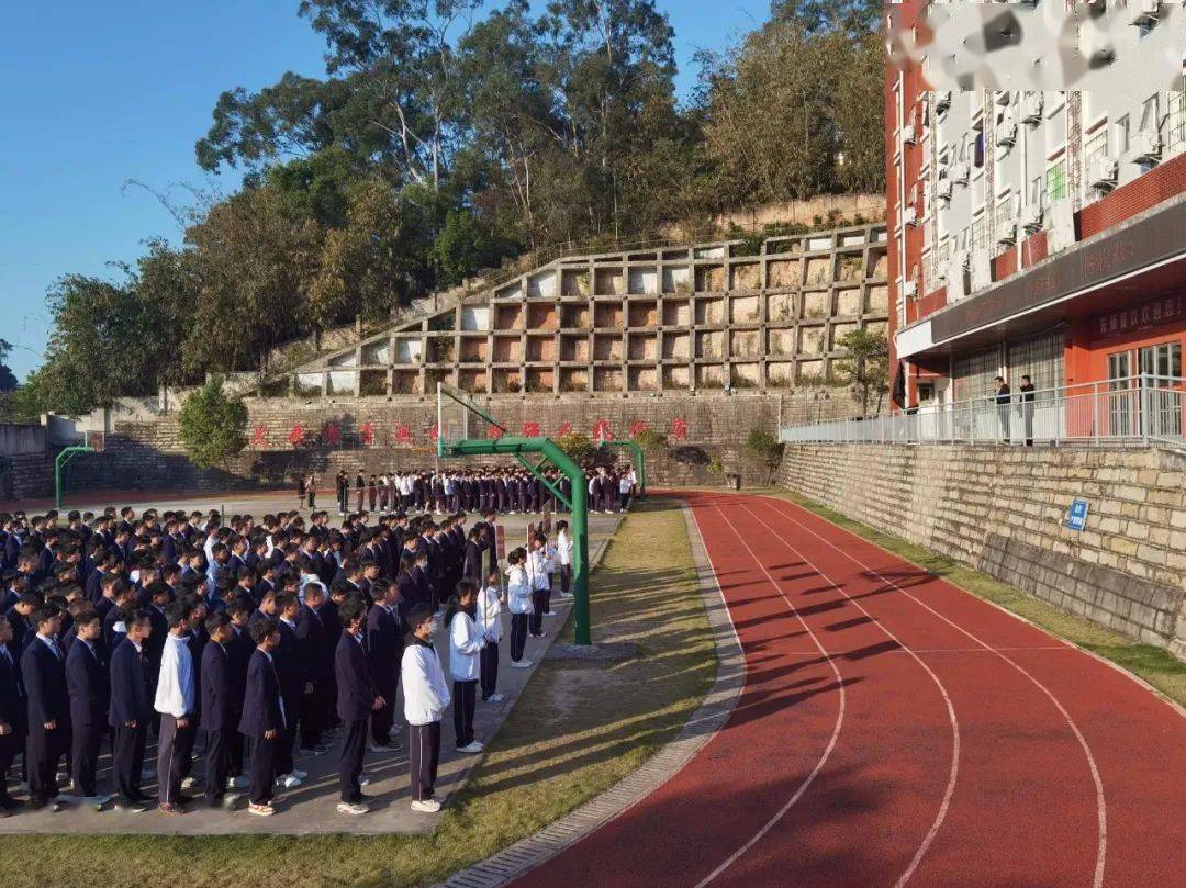 【升旗仪式】以青春之花 结奋斗之果 ——漳州一职校腾飞校区举行2022