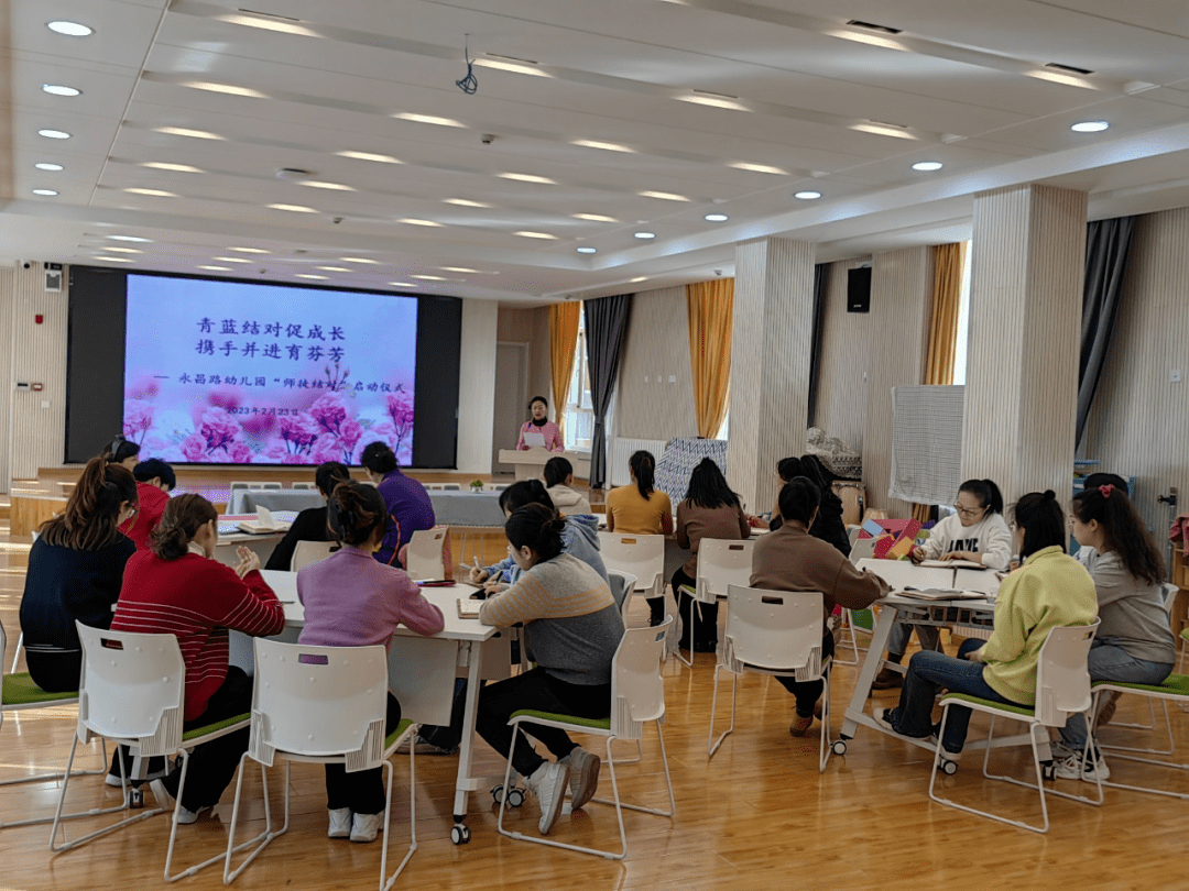 【教师成长】青蓝结对促成长 携手并进育芬芳_师徒_活动_教学
