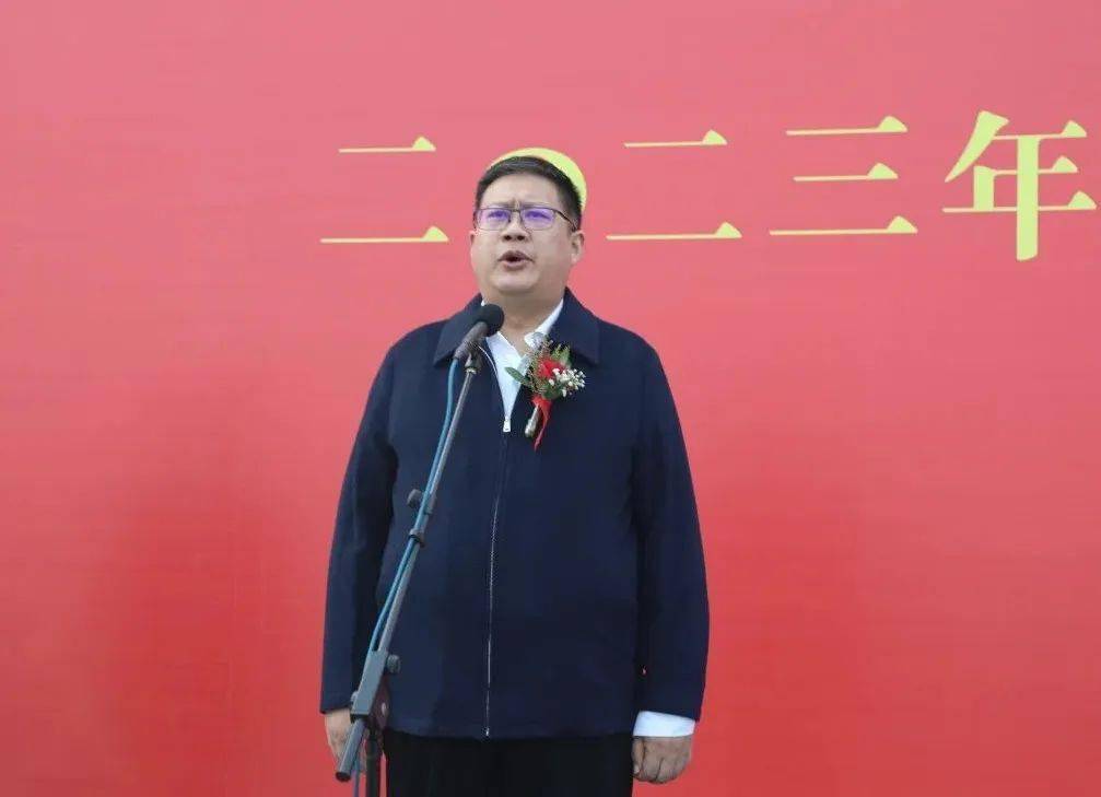 2月28日上午,邯郸市峰峰矿区2023年春季重点项目建设现场推进会中芈