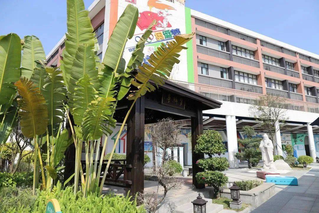 5万元!广州市黄埔区铁英小学招聘启事!_岗位_年龄_五统一