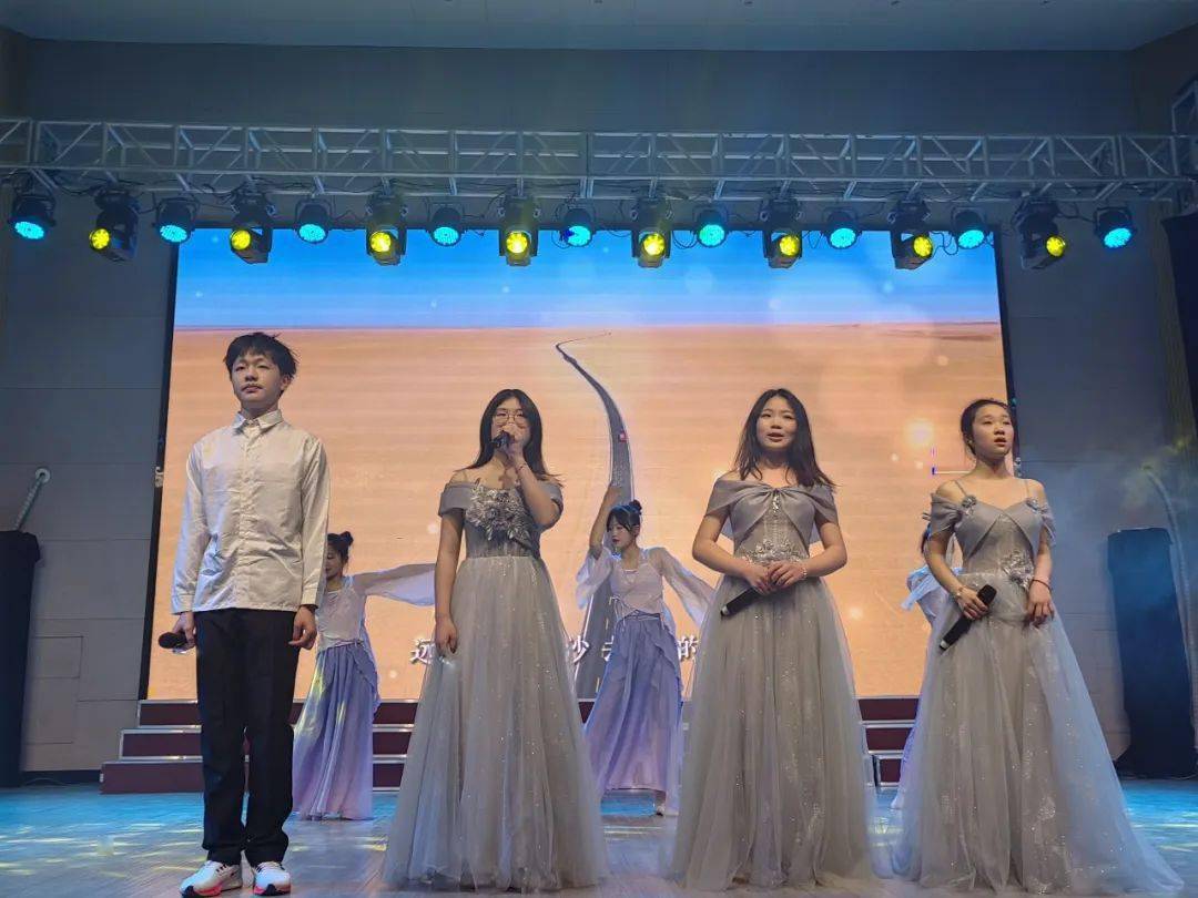 喜迎廿载 奔赴美好——书院中学文艺汇演暨建园奖学金颁奖典礼_衢州市