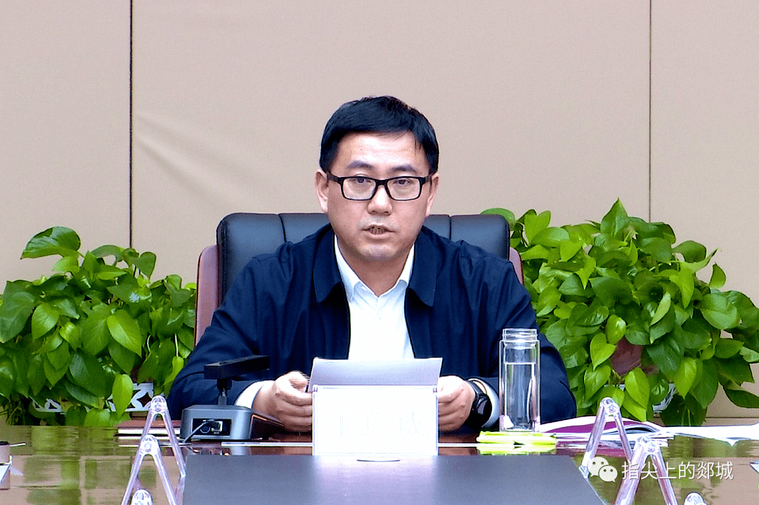 于广威主持召开全县经济运行分析会议_工业_调度_情况