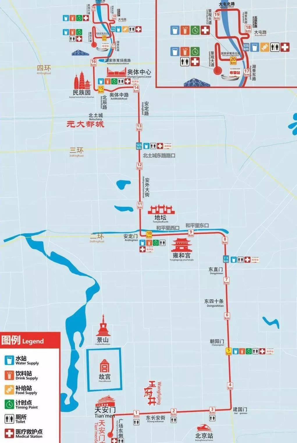 北京长跑节路线图2021图片