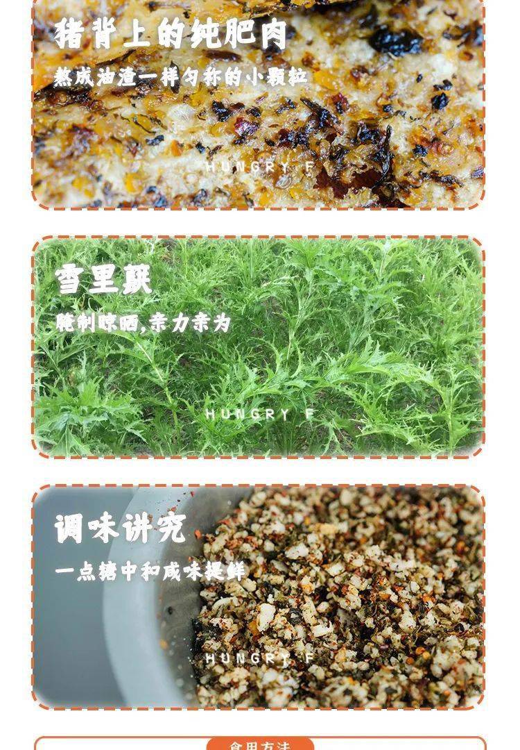 49元享桐庐风味梅干菜肉烧饼500g*2袋！纯手工，畅销20年~