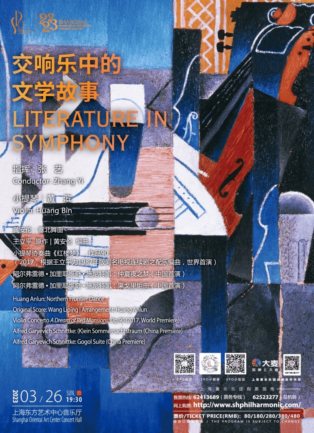 ħ��3���ݳ�ָ��