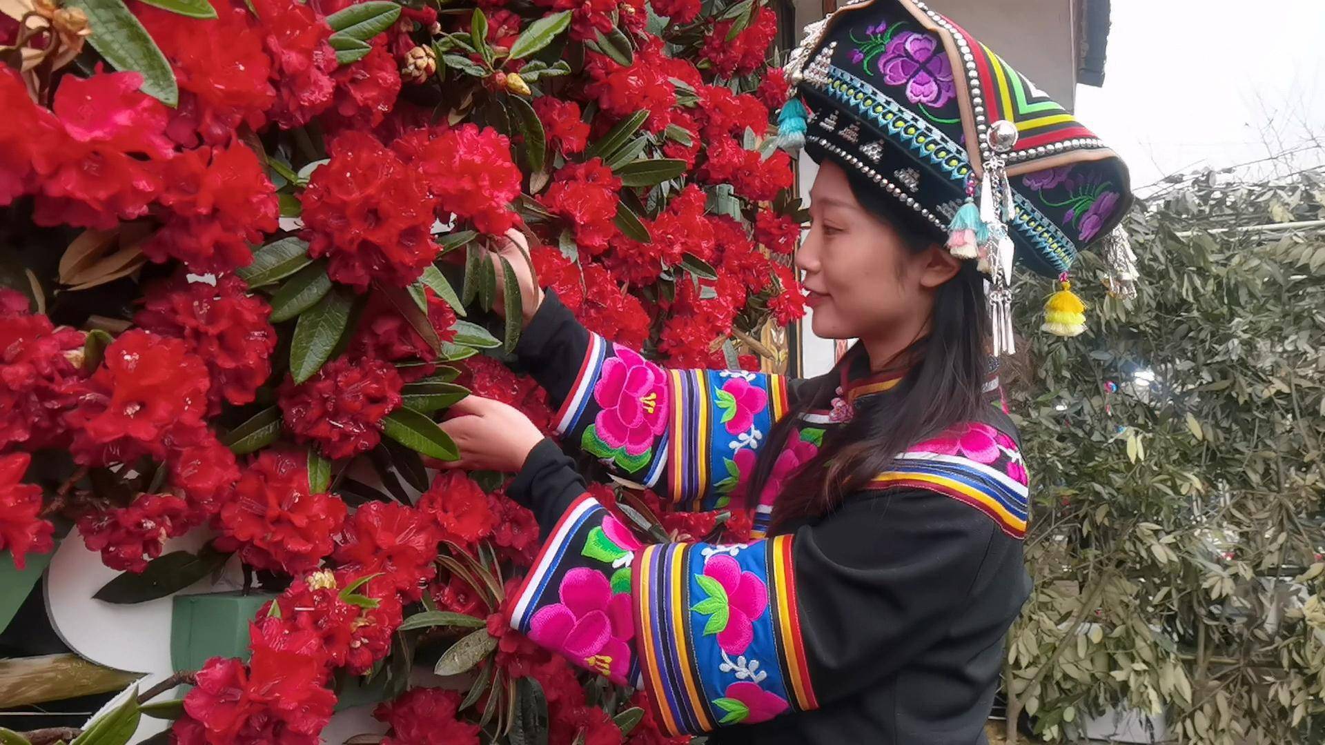 遇见楚雄丨2023彝绣文化节暨昙华彝族插花节在大姚县昙华乡举行_活动