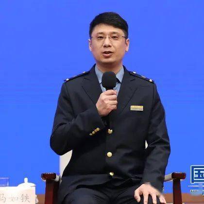 铁路_工作_中国