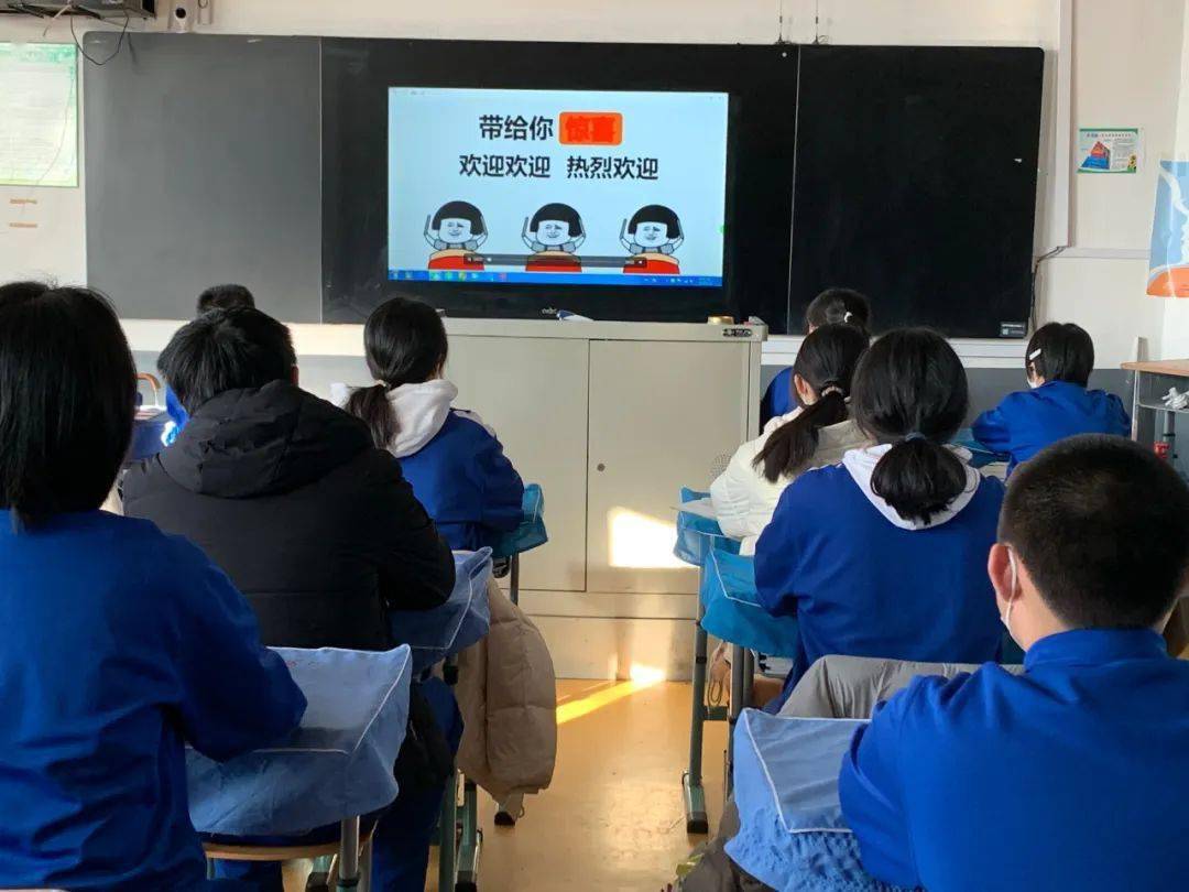 辽阳市第七中学开学第一课"学雷锋"主题思政课郑重校长开学第一课讲话