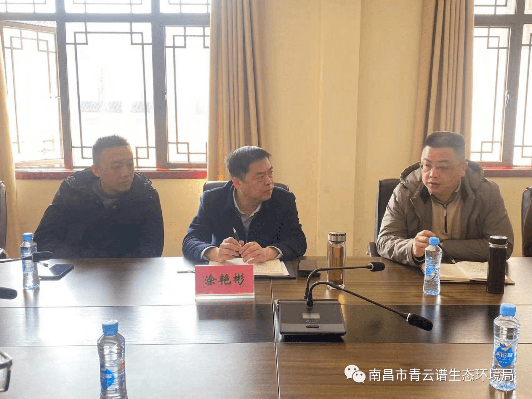 为进一步强化扬尘污染管控,2月27日上午,青云谱区副区长涂艳彬主持