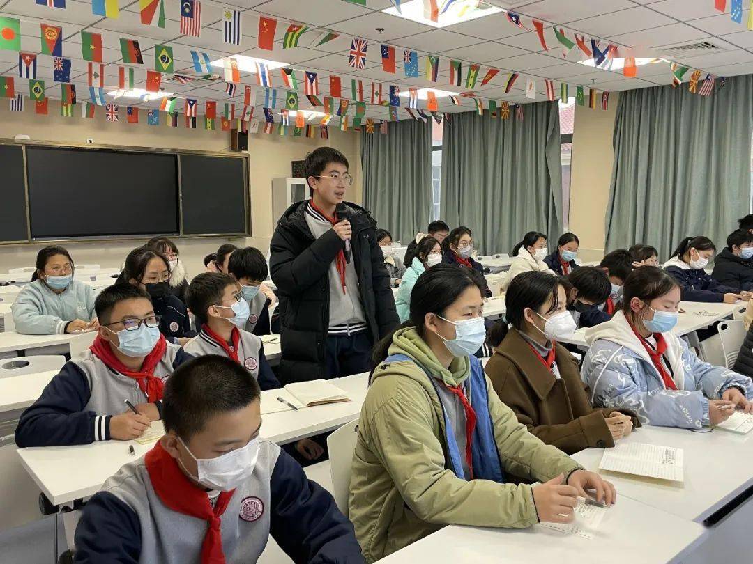 【全环境立德树人】崂山区麦岛中学召开"青春飞扬,梦想启航"第一届