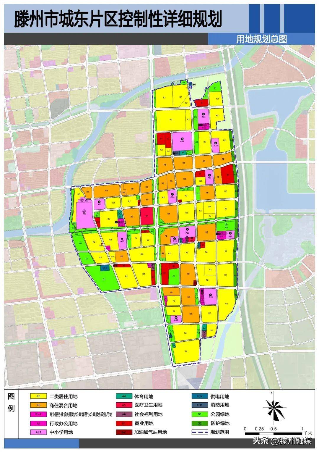 滕州:两大片区最新规划公示,影响近30万人!_城市_用地_大道