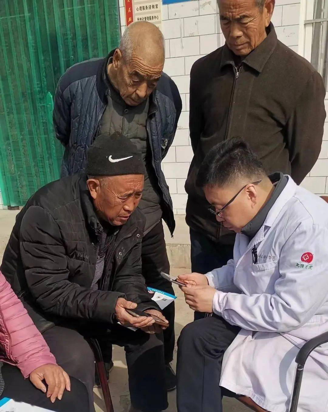 【学雷锋在行动】三门峡武强中医院志愿服务走进平陆县常乐镇三滩村