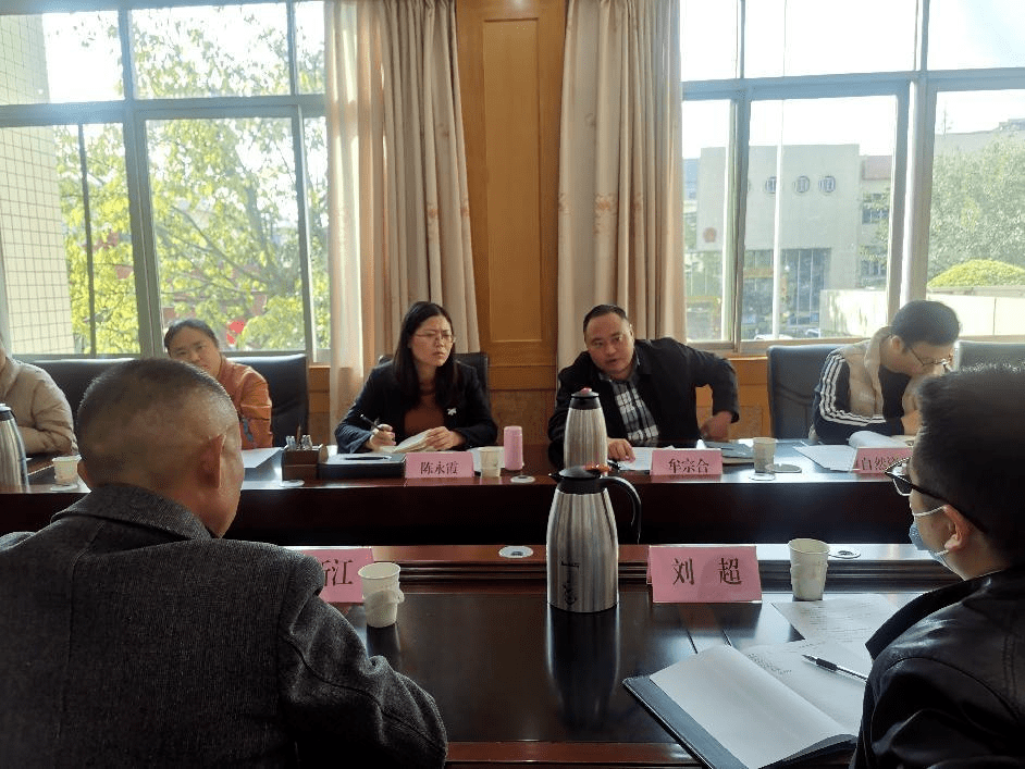 3月2日,德昌县政府副县长陈永霞与西昌春栖谷酒店有限责任公司,凉山州