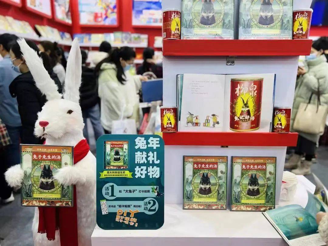 ʮ���˴��볡��ͼ�鶩���ᣬ����Щֵ�ù�ע��ͯ�飿