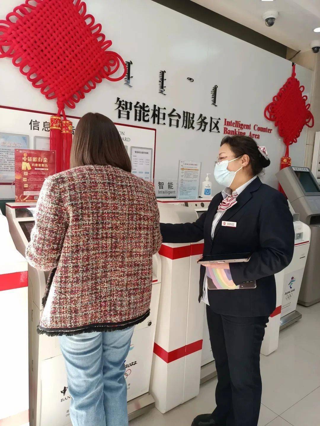 翁牛特旗线下借贷 来自搜狐网