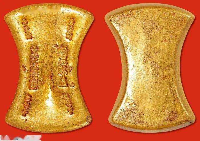 泓盛:江西九江50两 上海壹两无射线_估价_民国_戳记