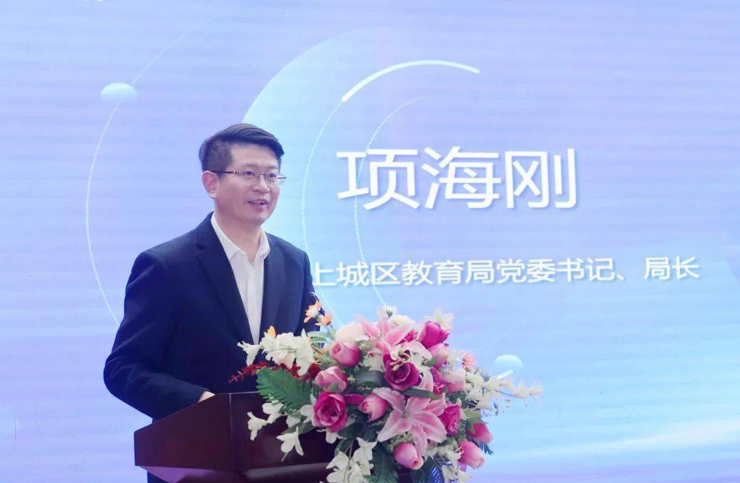 上城区教育局党委书记,局长项海刚介绍,上城区在2021年时就修订了
