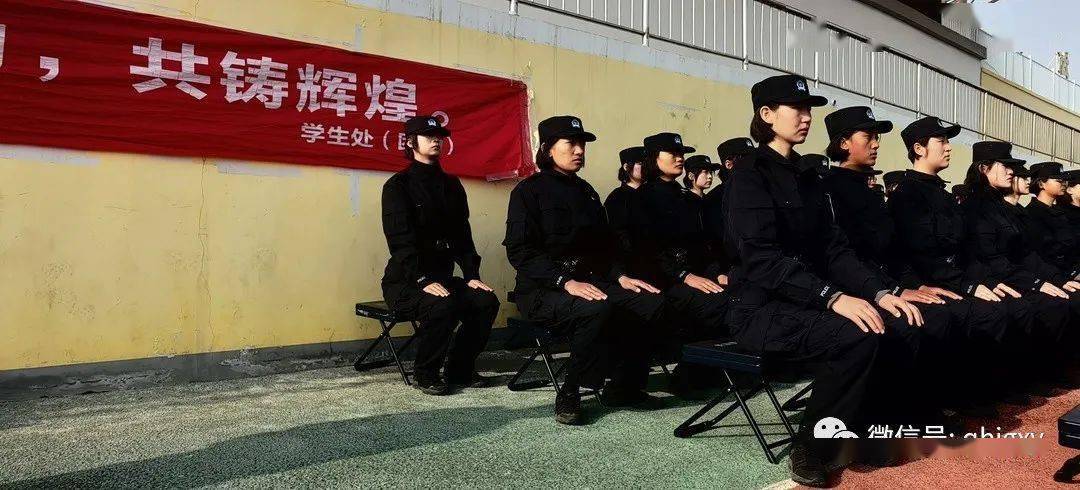 北京警察学院军训图片