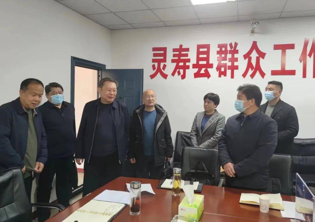 3月3日,市人大常委会副主任杨立中先后到灵寿县灵寿镇,灵寿县信访中心