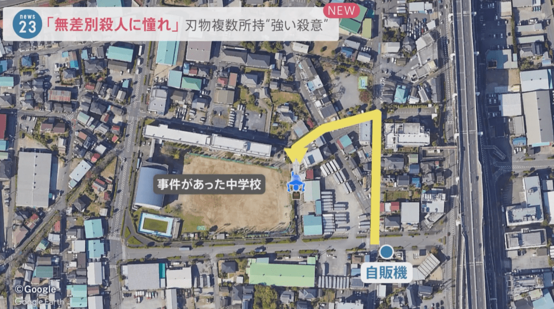 日本17岁男高中生闯中学无不同杀人，持刀狂砍教师后被捕，还自爆出超恐惧内幕……