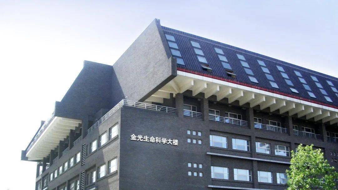 北大生命科学院图片