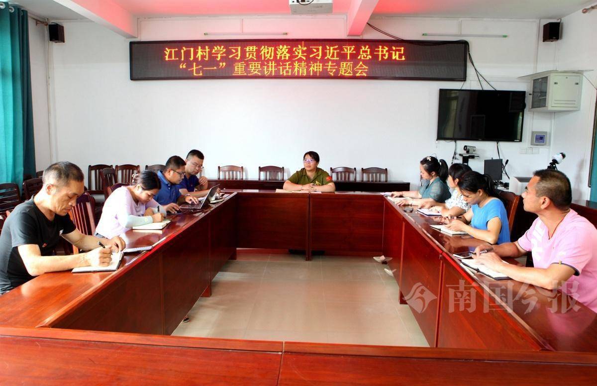 感动中国2022年度人物杨宁 图2