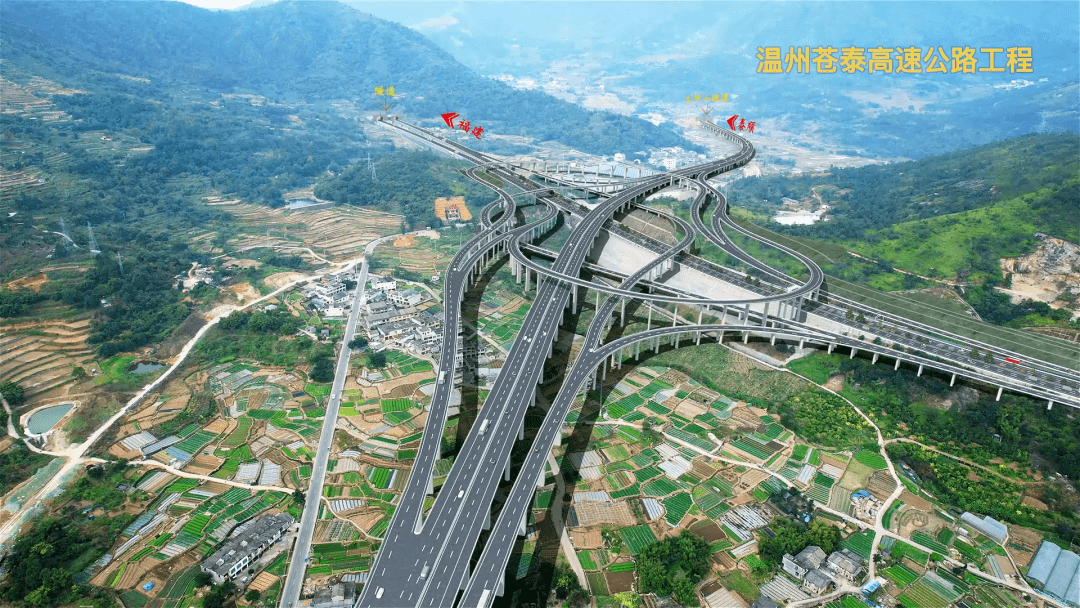 苍南至泰顺高速线路图图片