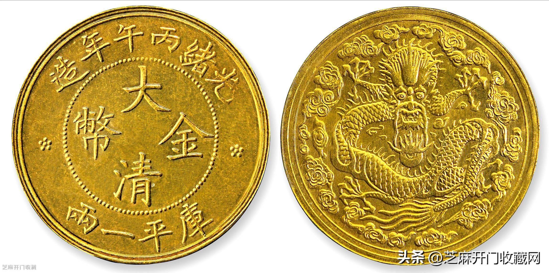 钱币收藏回归金币才是正道_搜狐网