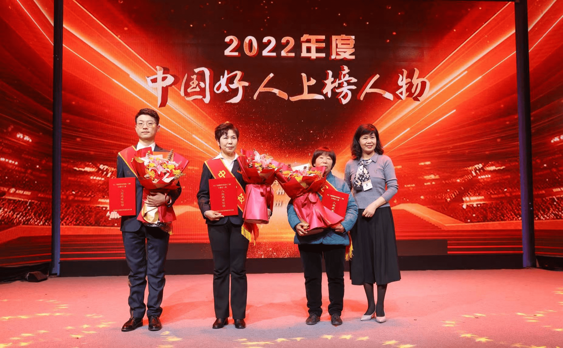 2023年郑州共有3人荣登"中国好人榜":来自郑州的15名身边好人荣获"