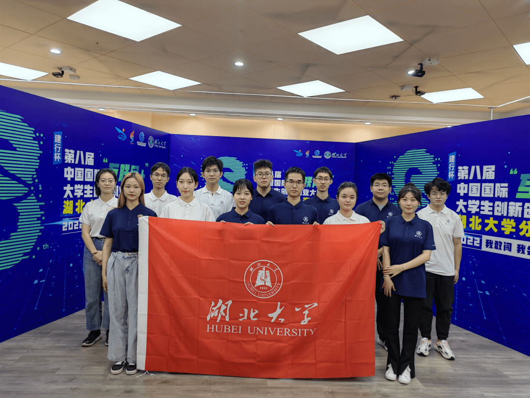 一银两铜,历史最佳!