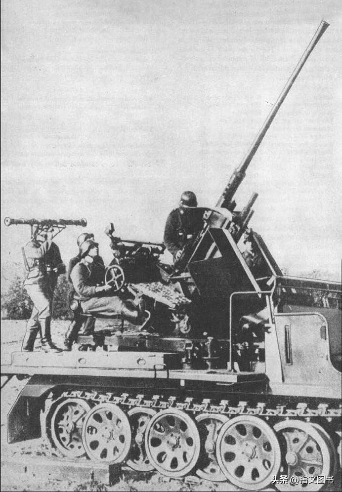 护身短剑:二战德军小口径高炮