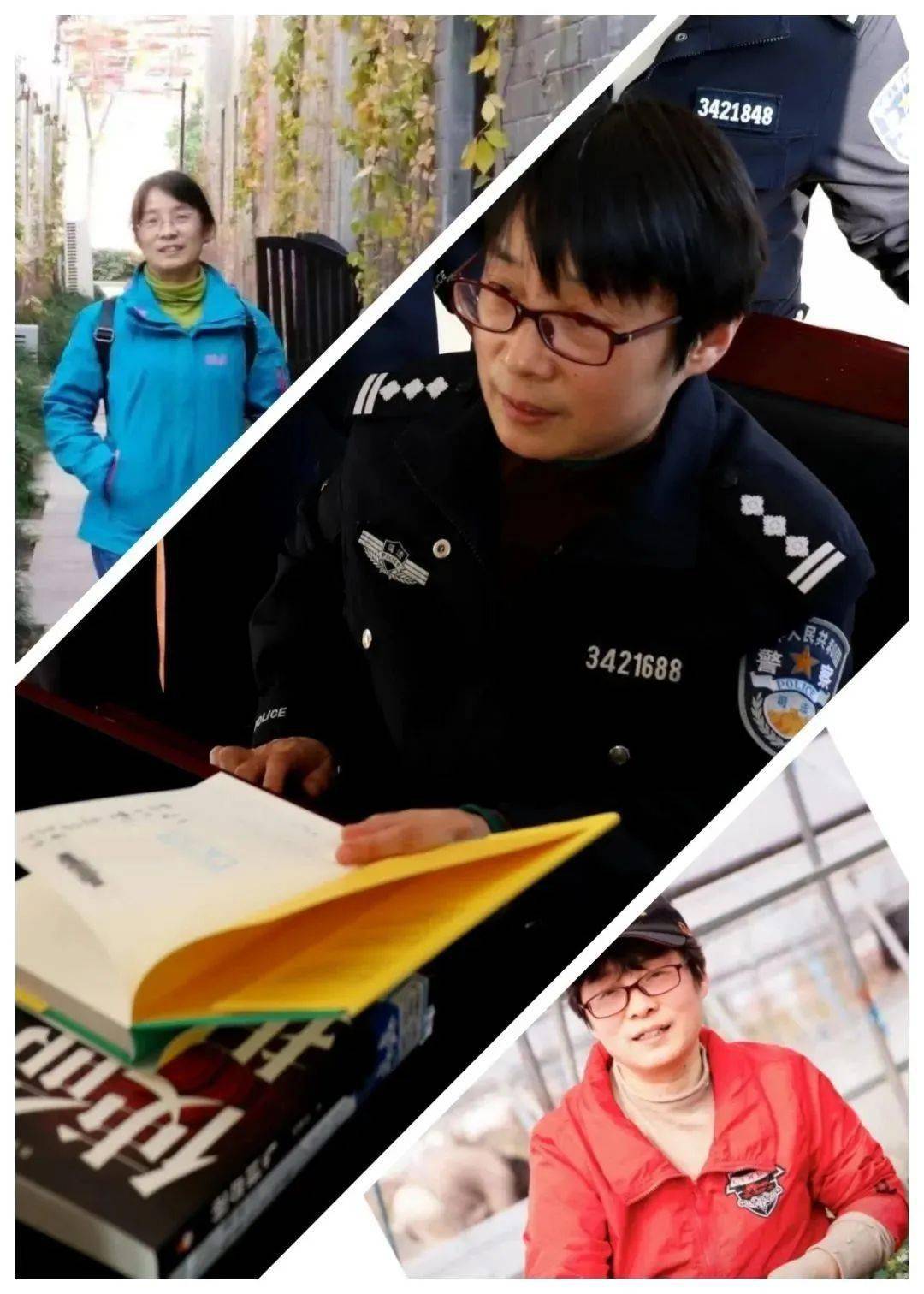 春风十里,女警如花绽芳华～_工作_刘芳_马鞍山