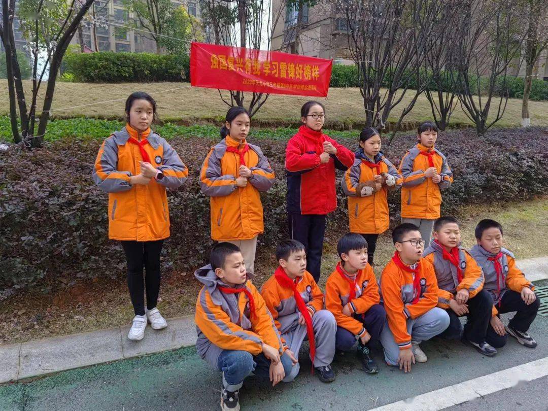 正值三八国际妇女节,在此,株洲市天元区天元小学全体师生祝所有女性