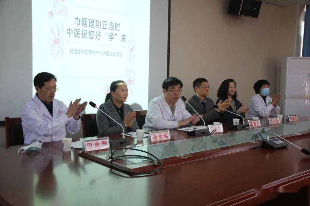 专家主讲 专业服务 县中医院组织开展健康讲座和免费