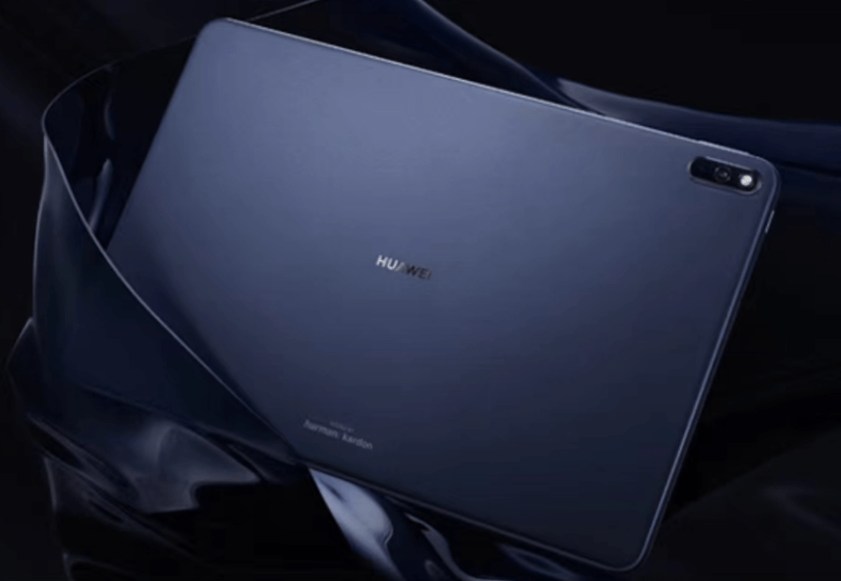 京东百亿补贴不设限 华为matepad pro 10.