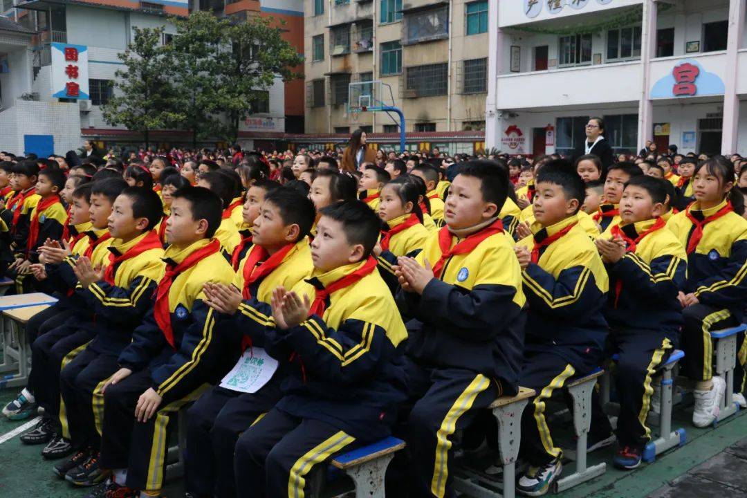 贵州省绥阳县洋川小学图片