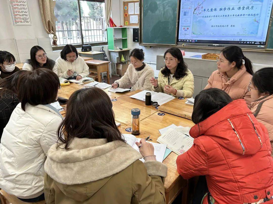 镇江市学府路小学图片