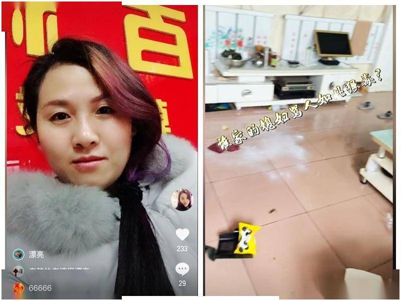 村民韩玉成,在2008年左右,曾经多次参加过山东综艺节目《快乐向前冲》