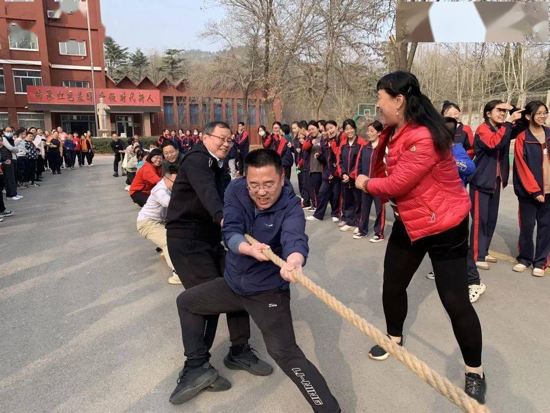 精彩,在春天绽放——临淄区虎山学校庆祝"三八"国际妇女节活动掠影