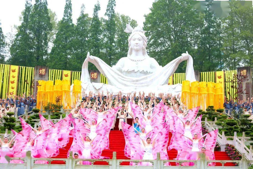 远安嫘祖文化园景区· 「嫘祖出生地 」图//宜昌市文化和旅游局汐传